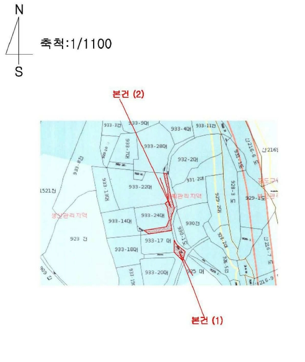 경상남도 양산시 원동면 용당리 933-25 도로 경매 사진 5