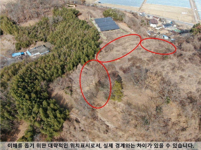 경상남도 함안군 대산면 장암리 1262 전 경매 사진 7