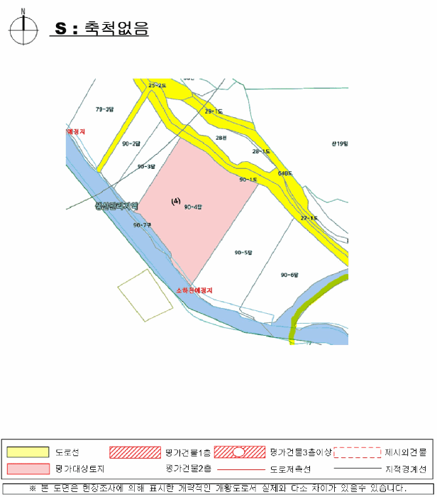 경상남도 산청군 신등면 간공리 90-4 답 경매 사진 43