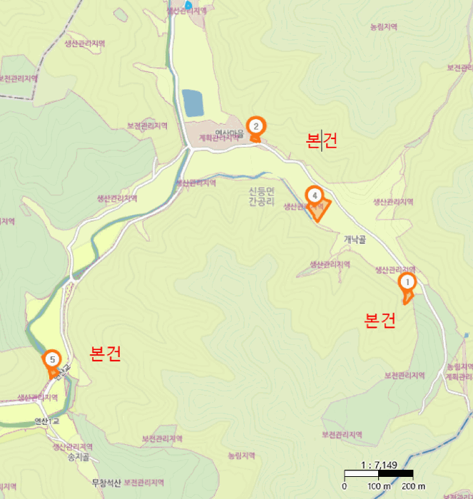 경상남도 산청군 신등면 간공리 258-1 답 경매 사진 47