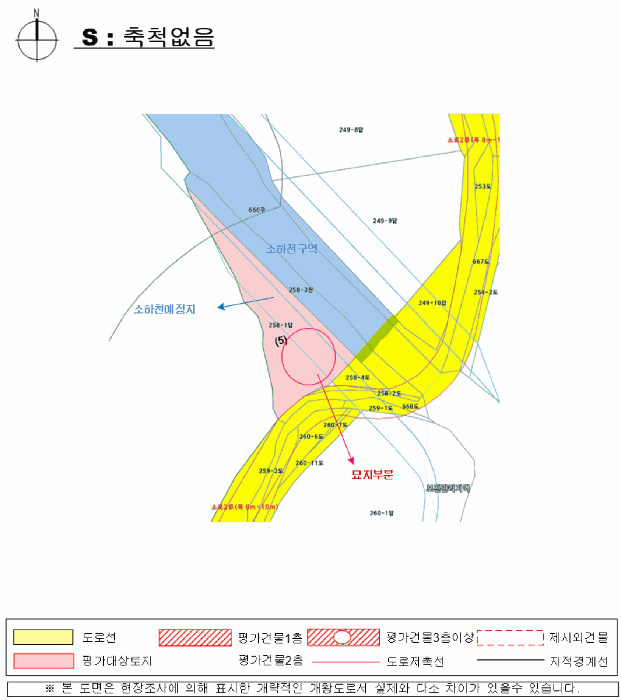 경상남도 산청군 신등면 간공리 258-1 답 경매 사진 48