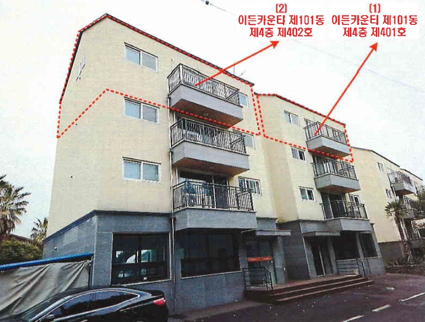 제주특별자치도 서귀포시 상예동 3586-5 이든카운티 101동 4층 제402호(현장표시: 제502호) 다세대(빌라) 경매 사진 6