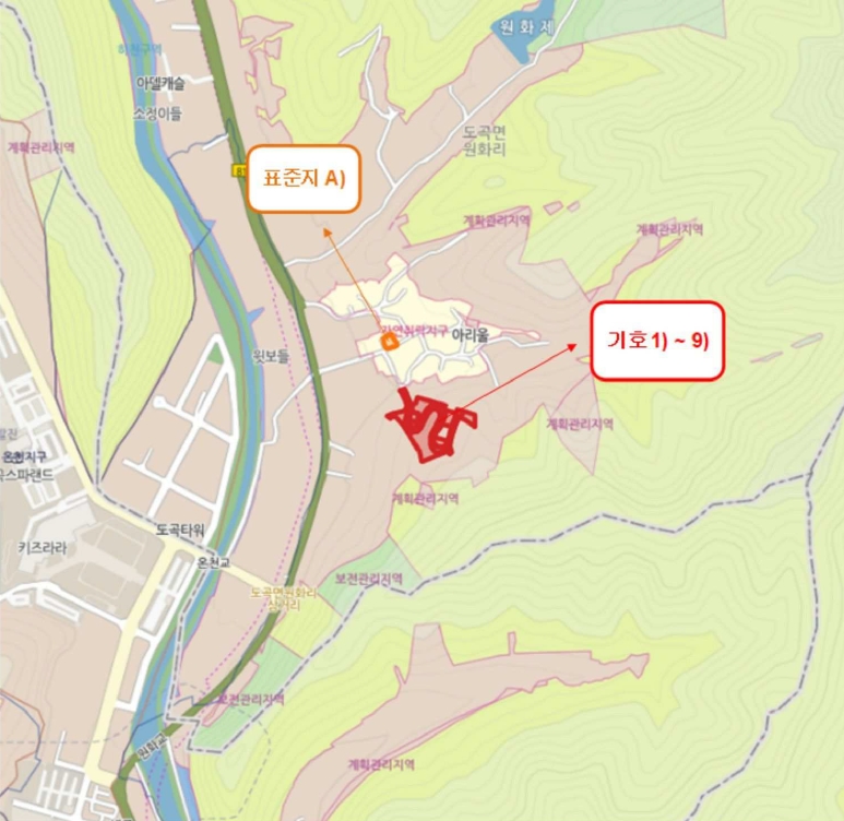 전라남도 화순군 도곡면 원화리 167-23 전 경매 사진 83