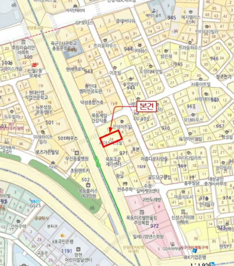 서울특별시 양천구 신정동 971-24 리더스파크빌 제11층 제1103호 다세대(빌라) 경매 사진 18
