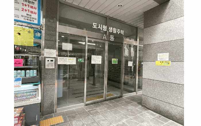 서울특별시 동대문구 장안동 373-3 현대썬앤빌601 10층에이1010호 오피스텔 경매 사진 31