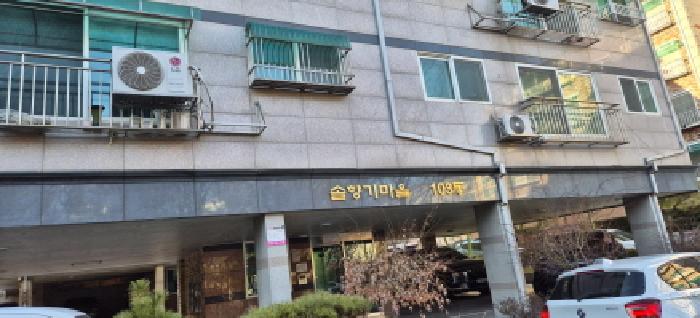 인천광역시 계양구 동양동 608 솔향기마을 1단지 103동 2층201호 다세대(빌라) 경매 사진 15