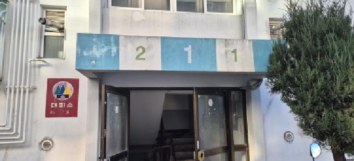 인천광역시 계양구 작전동 53 팬더아파트 1동 1층101호 외 2필지 아파트 경매 사진 5
