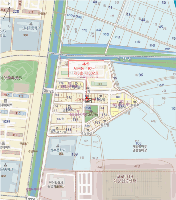 인천광역시 계양구 서운동 182-11 3층302호 다세대(빌라) 경매 사진 24