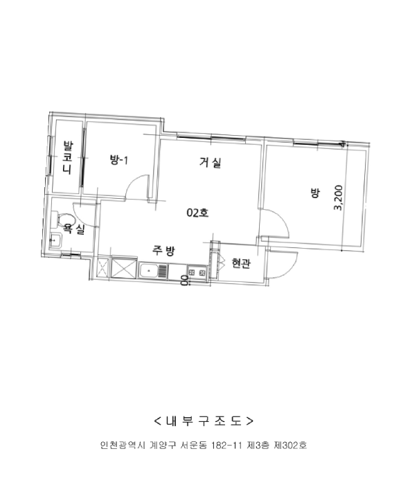 인천광역시 계양구 서운동 182-11 3층302호 다세대(빌라) 경매 사진 26