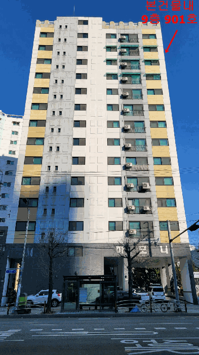 인천광역시 중구 신흥동3가 17-15 하모니 1동 9층901호 오피스텔 경매 사진 18