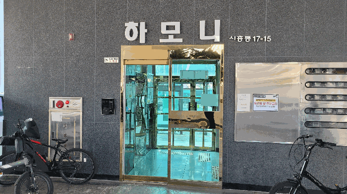 인천광역시 중구 신흥동3가 17-15 하모니 1동 9층901호 오피스텔 경매 사진 19
