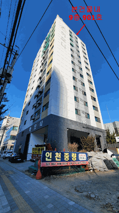 인천광역시 중구 신흥동3가 17-15 하모니 1동 9층901호 오피스텔 경매 사진 21