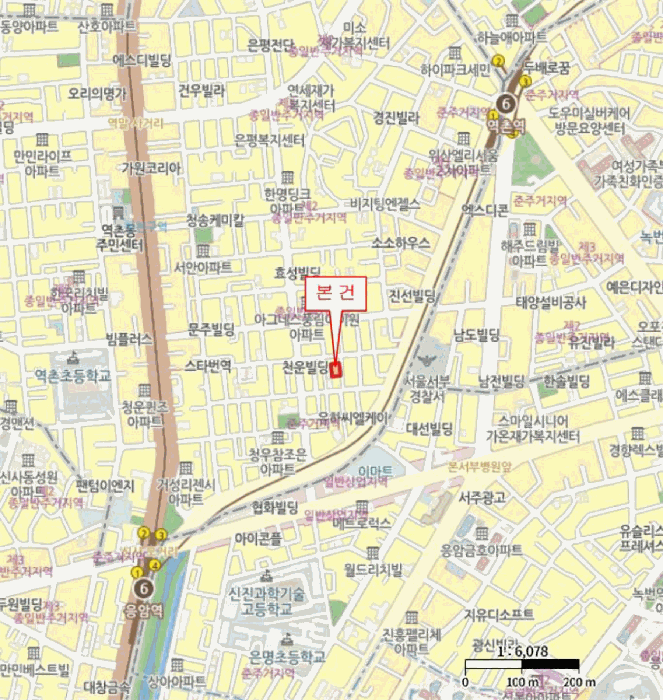 서울특별시 은평구 역촌동 41-25 파크원 5층501호 오피스텔 경매 사진 25