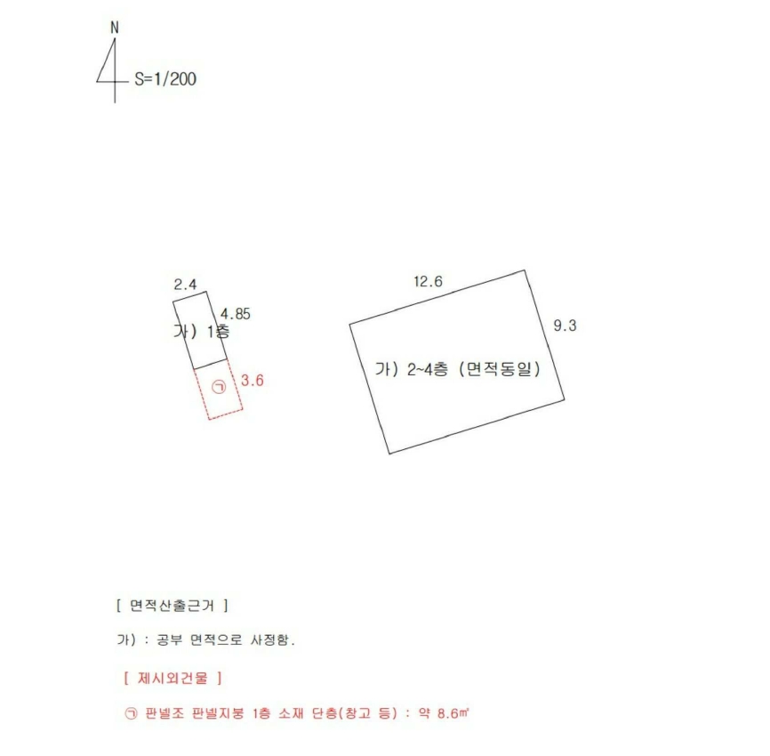 대구광역시 달서구 감삼동 132-1 평은하우스 다가구주택 경매 사진 37