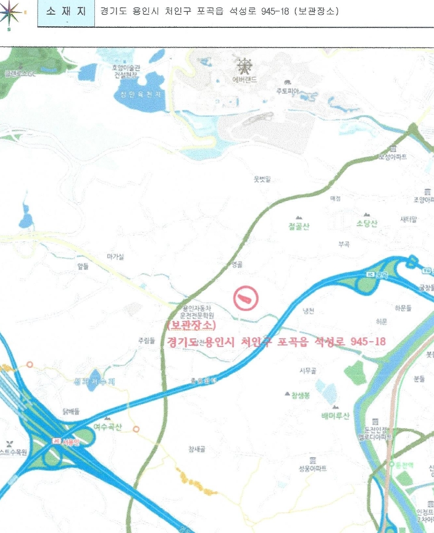 경기 용인시 처인구 포곡읍 영문리 277 승용차 경매 사진 9