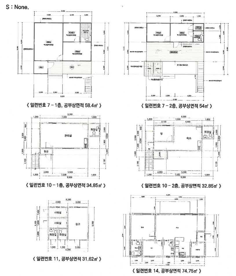 충청북도 보은군 속리산면 북암리 213 외 3필지 근린생활시설 경매 사진 22