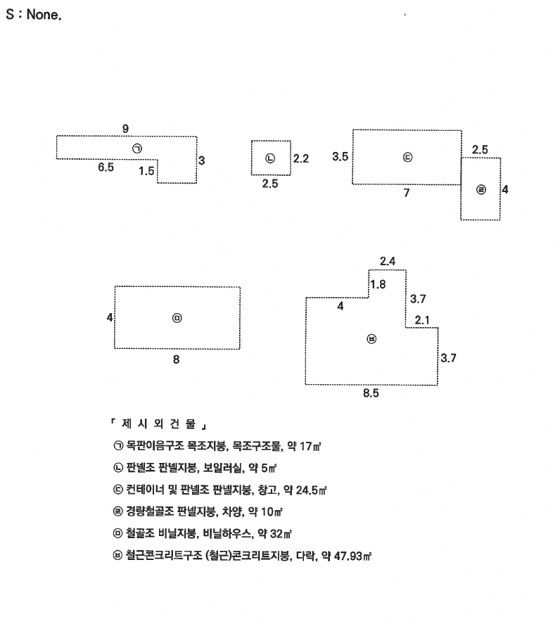 충청북도 보은군 속리산면 북암리 213 외 3필지 근린생활시설 경매 사진 23