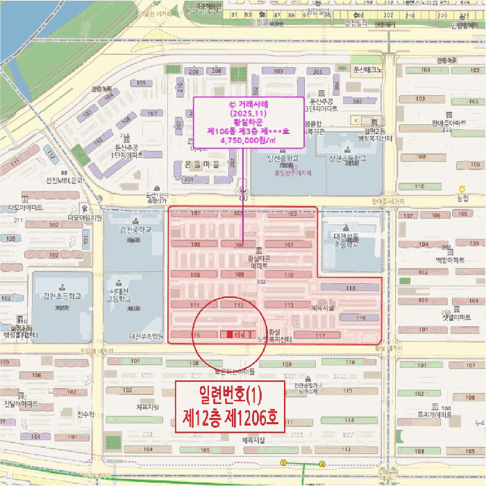 대전광역시 서구 월평동 302 황실타운 116동 12층1206호 아파트 경매 사진 24