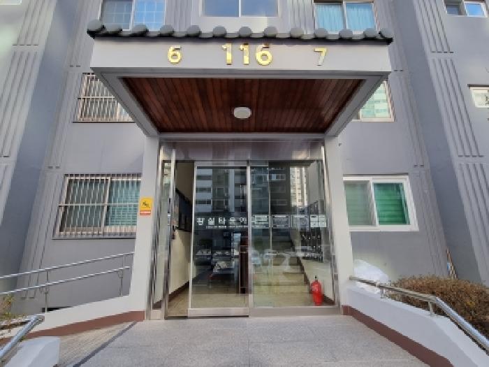 대전광역시 서구 월평동 302 황실타운 116동 12층1206호 아파트 경매 사진 17
