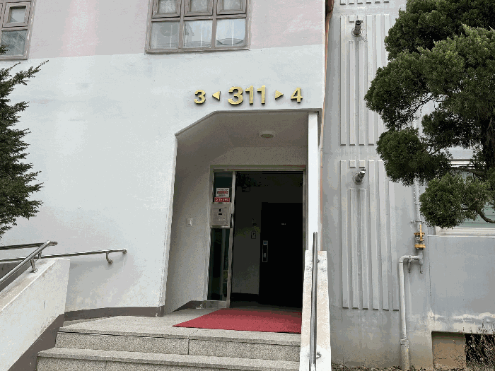 경기도 파주시 와동동 240 가람마을3단지 동문아파트 311동 15층1504호 아파트 경매 사진 9