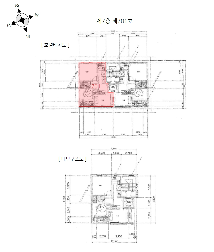 인천광역시 미추홀구 숭의동 296-80 7층701호 다세대(빌라) 경매 사진 18