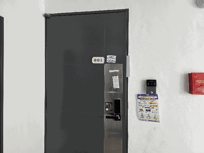 인천광역시 미추홀구 용현동 629-116 하임빌 8층801호 오피스텔 경매 사진 22