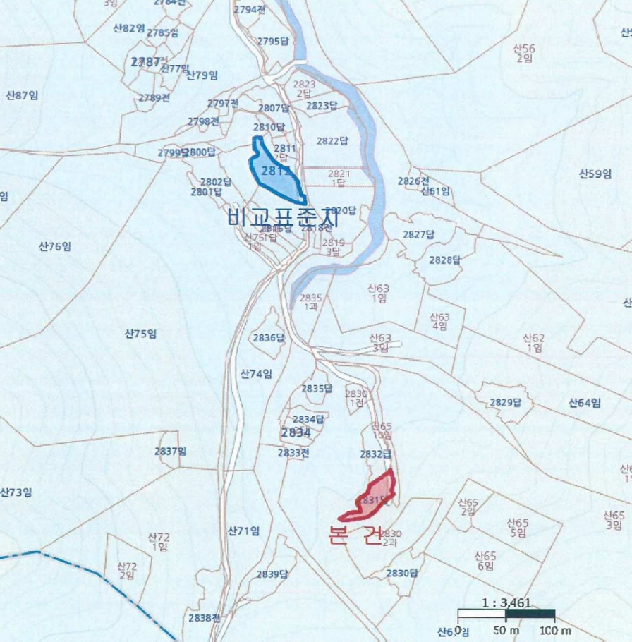 대구광역시 달성군 옥포읍 교항리 2831 답 경매 사진 20