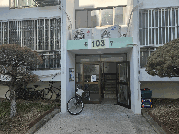 대구광역시 달성군 화원읍 천내리 119 에덴타운 103동 1층106호 아파트 경매 사진 14