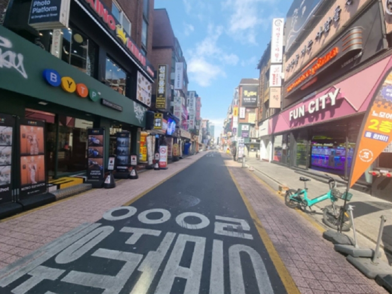 서울특별시 광진구 화양동 7-27 도로 경매 사진 12