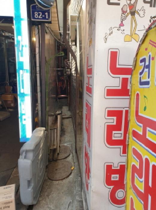 서울특별시 광진구 화양동 7-27 도로 경매 사진 13