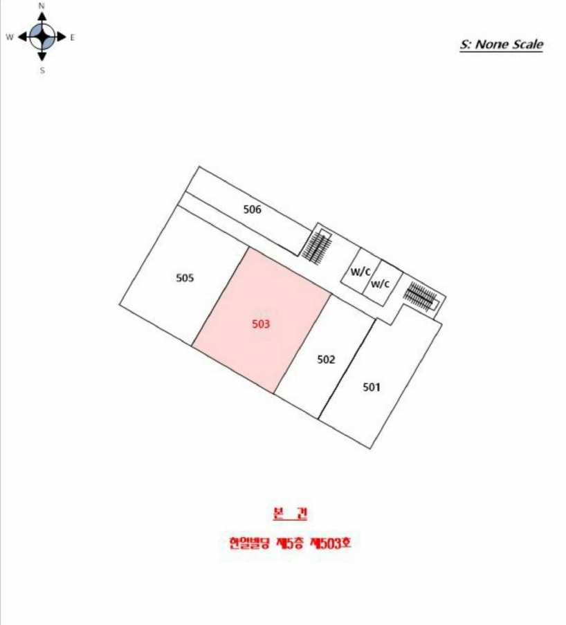 경상남도 창원시 마산회원구 석전동 233-9 한일빌딩 5층503호 근린시설 경매 사진 14