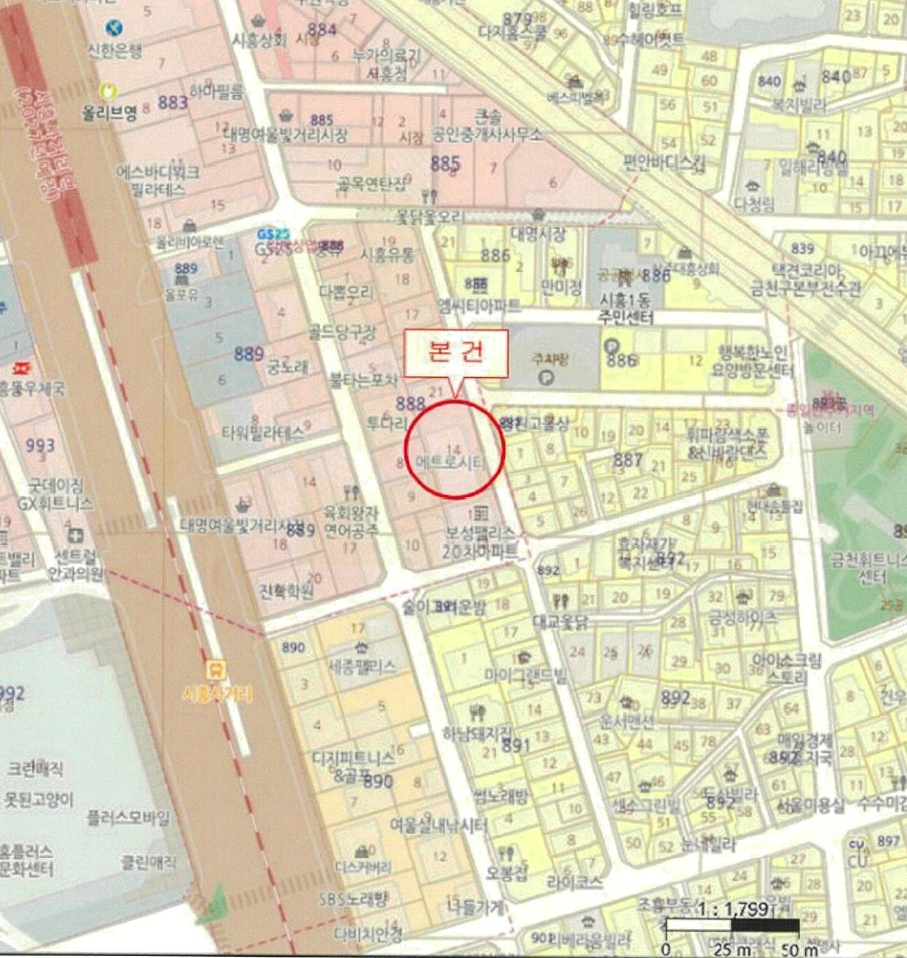 서울특별시 금천구 시흥동 888-14 신영메트로시티 제2층 제206호 오피스텔 경매 사진 20