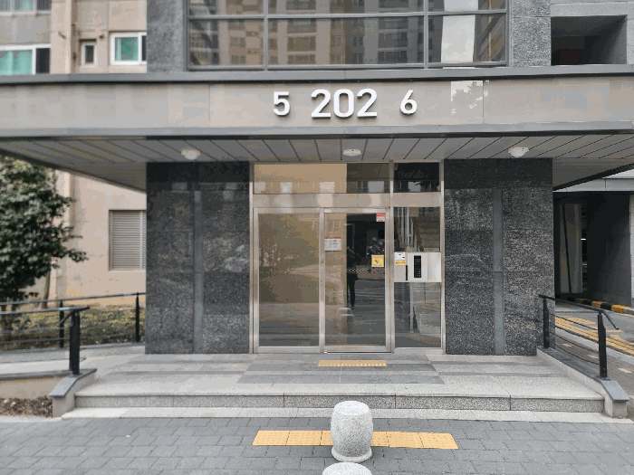 광주광역시 북구 신용동 863 첨단자이2차 202동 1층105호 아파트 경매 사진 15