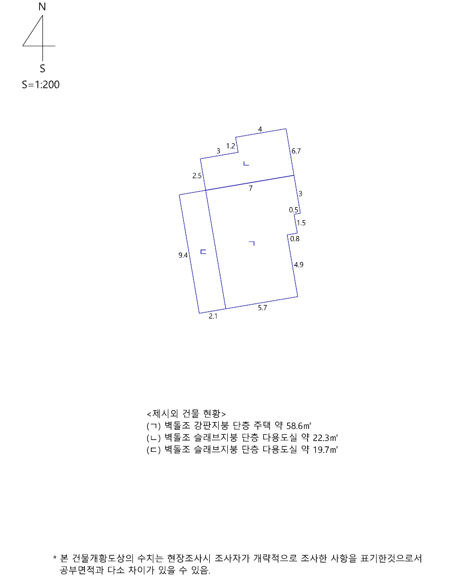 제주특별자치도 서귀포시 성산읍 고성리 1511 대지 경매 사진 31