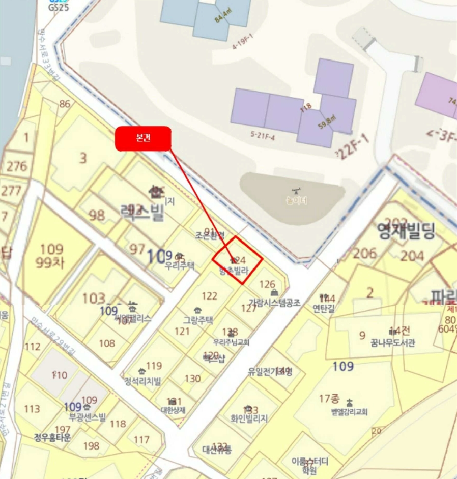 인천광역시 남동구 만수동 109-124 향촌빌라 2층201호 다세대(빌라) 경매 사진 23