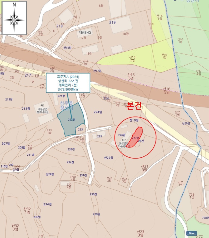 경상북도 성주군 성주읍 성산리 227 전 경매 사진 24