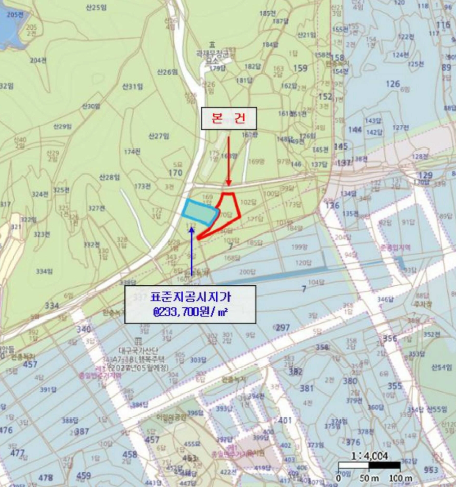 대구광역시 달성군 구지면 대암리 7-170 답 경매 사진 18