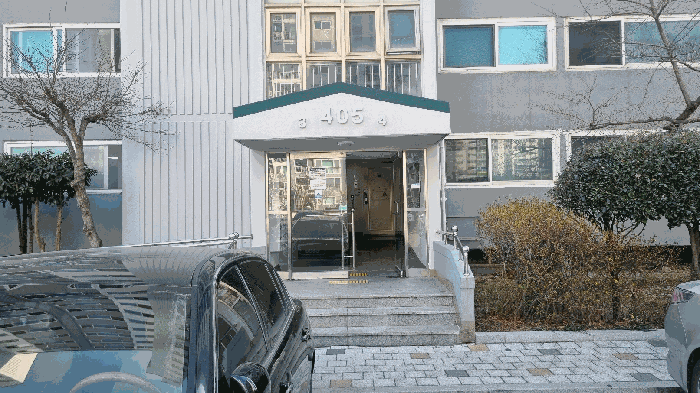 경상남도 김해시 대청동 333-3 갑오마을부영아파트 405동 2층204호 아파트 경매 사진 11
