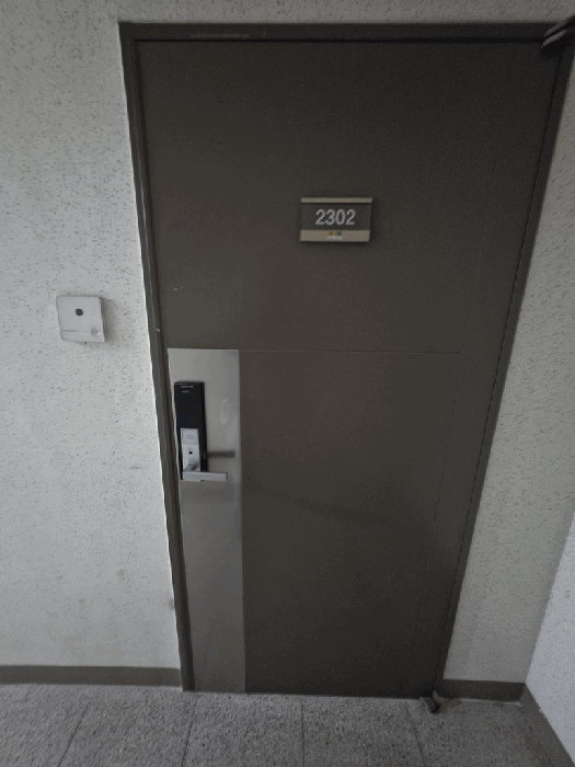 광주광역시 광산구 신가동 1058 수완지구호반베르디움1차아파트 111동 23층2302호 아파트 경매 사진 15