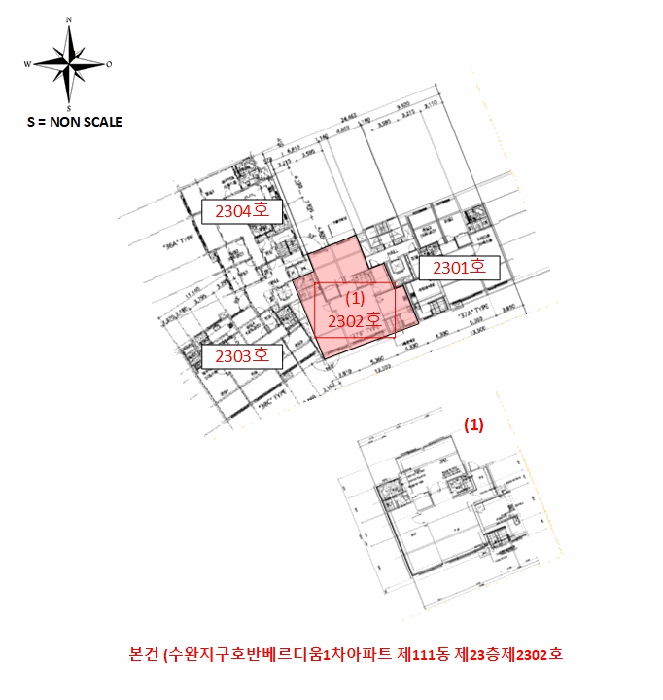 광주광역시 광산구 신가동 1058 수완지구호반베르디움1차아파트 111동 23층2302호 아파트 경매 사진 20