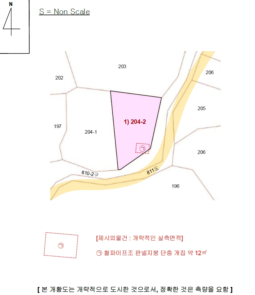 충청남도 홍성군 구항면 오봉리 204-2 전 경매 사진 26