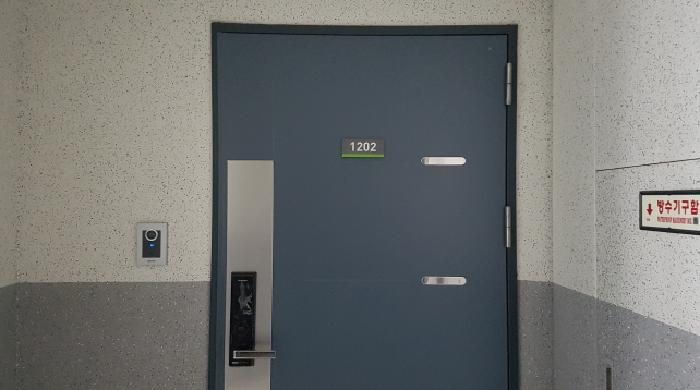 충청남도 천안시 동남구 신부동 988 신부 디 이스트 109동 12층1202호 아파트 경매 사진 16