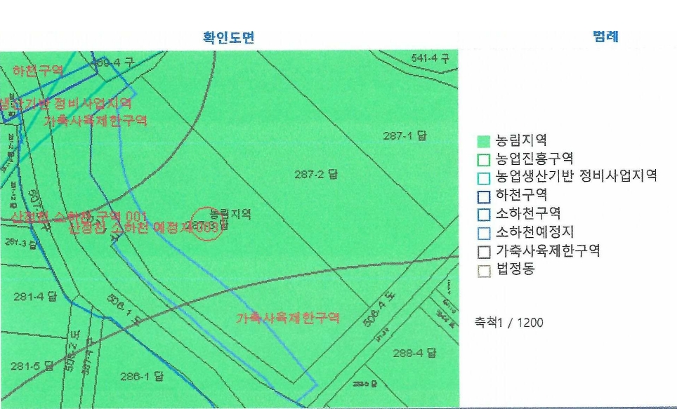 전라남도 곡성군 겸면 산정리 287-3 답 경매 사진 11