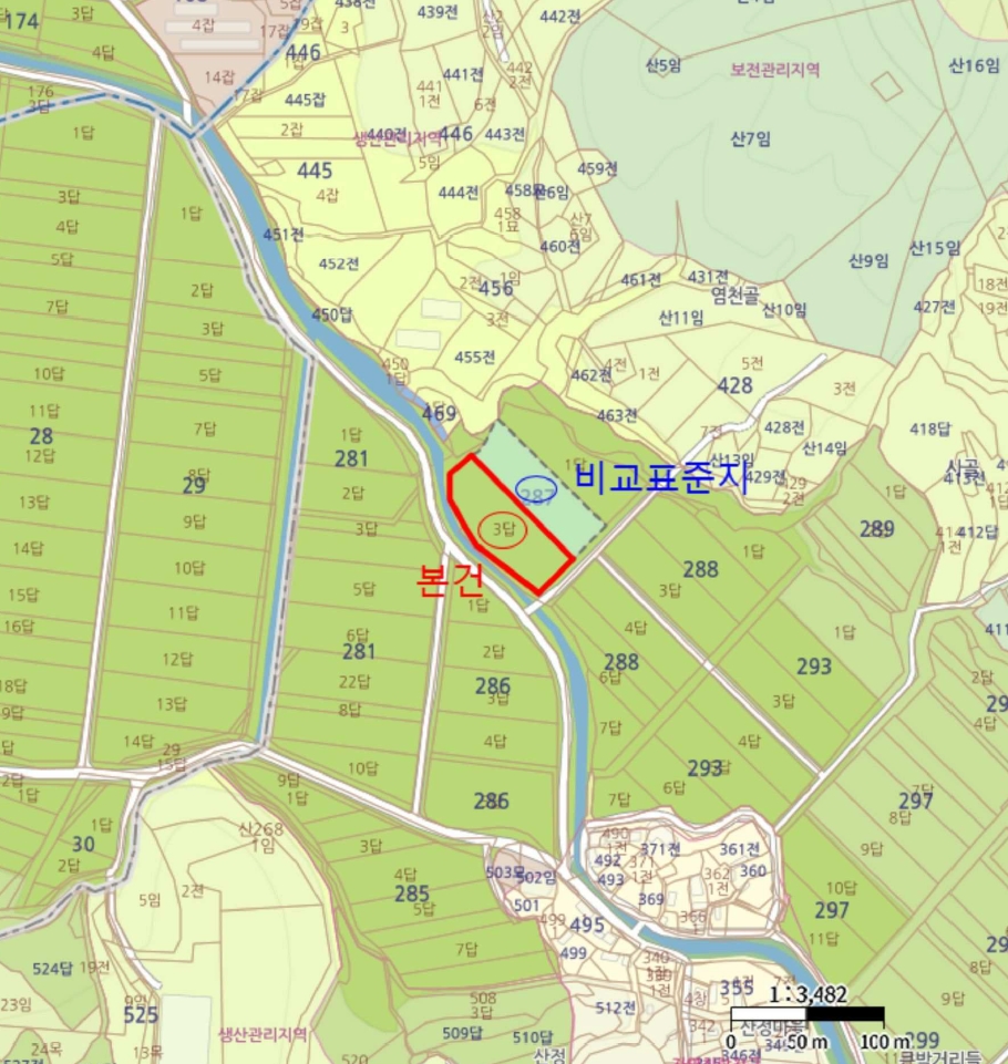 전라남도 곡성군 겸면 산정리 287-3 답 경매 사진 12