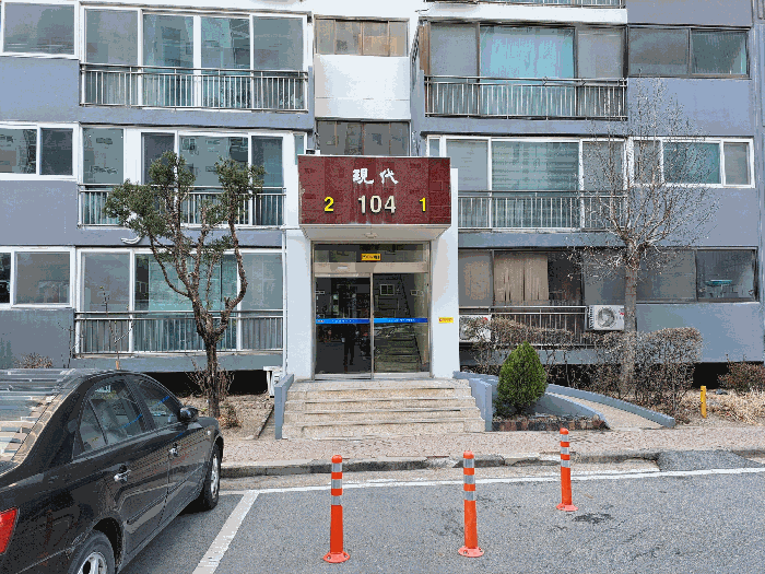 충청북도 청주시 서원구 개신동 278-10 현대아파트 104동 11층1101호 외 1필지 아파트 경매 사진 3