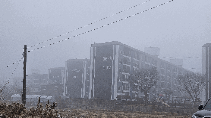 충청북도 청주시 청원구 내수읍 마산리 5-5 진흥2차아파트 202동 2층206호 외 4필지 아파트 경매 사진 2