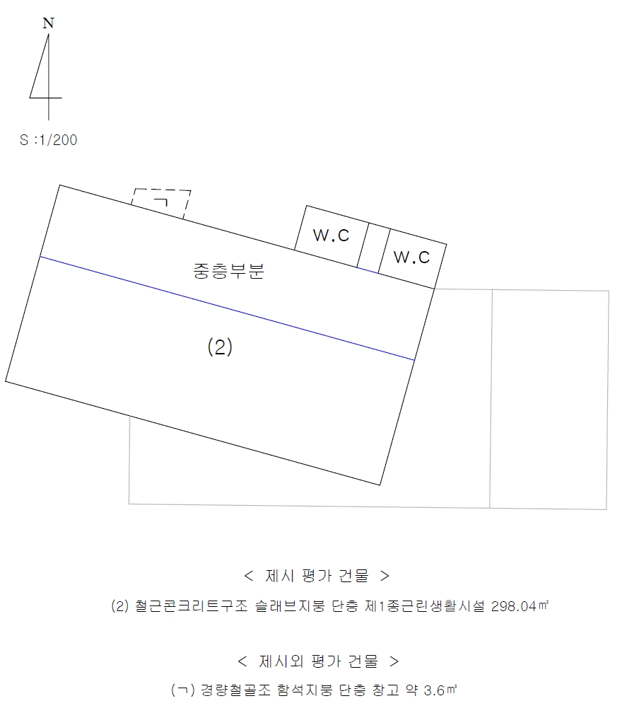 제주특별자치도 서귀포시 대정읍 일과리 1131 상가 경매 사진 58