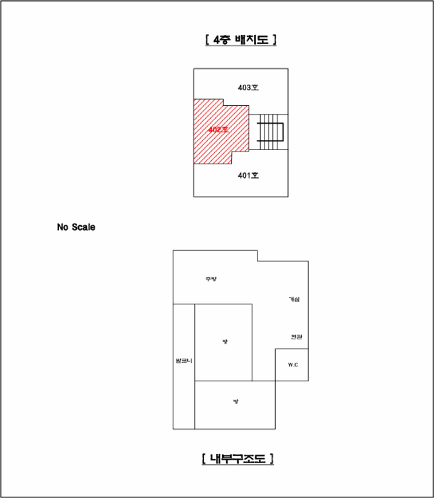 경기도 의정부시 의정부동 604-2 신양그린빌라 4층 402호 외 1필지 다세대주택 경매 사진 9