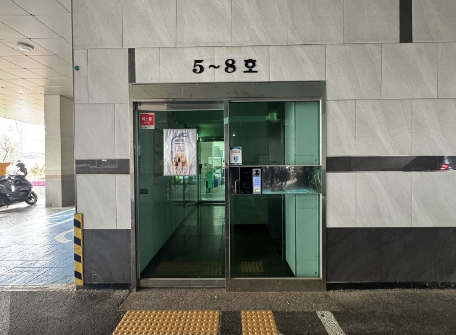 인천광역시 부평구 청천동 379-8 더원스테이트 6층1동605호 오피스텔 경매 사진 32