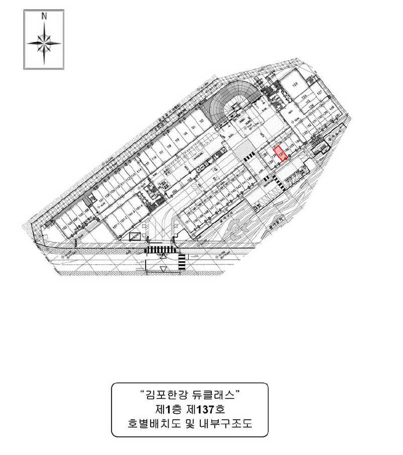 경기도 김포시 구래동 6877-5 김포한강 듀클래스 1층137호 아파트형공장 경매 사진 32
